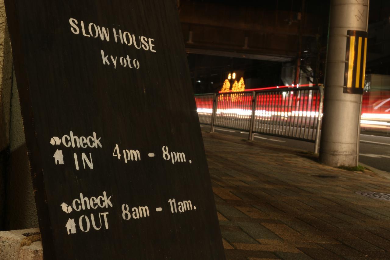 Slow House Kyoto Eksteriør billede