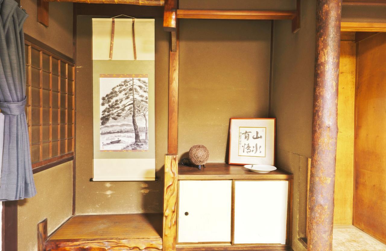 Slow House Kyoto Eksteriør billede