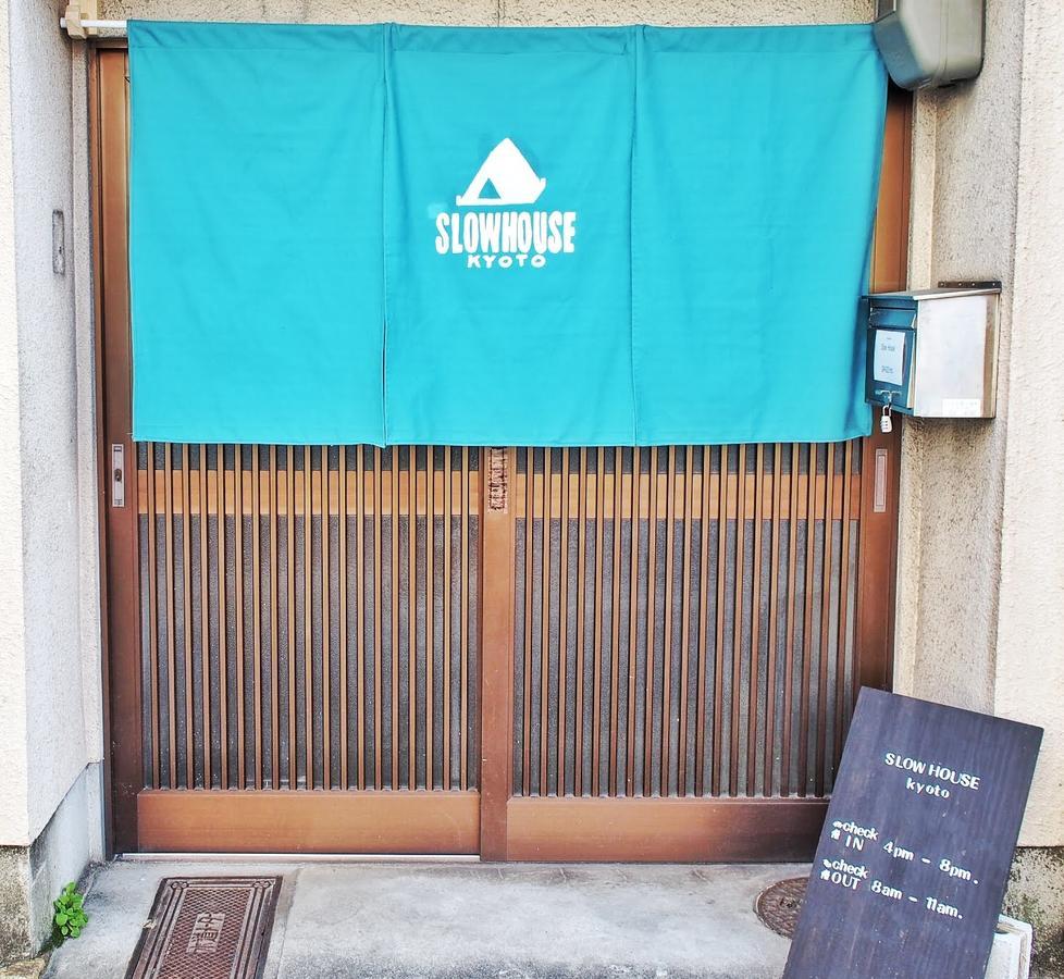 Slow House Kyoto Eksteriør billede